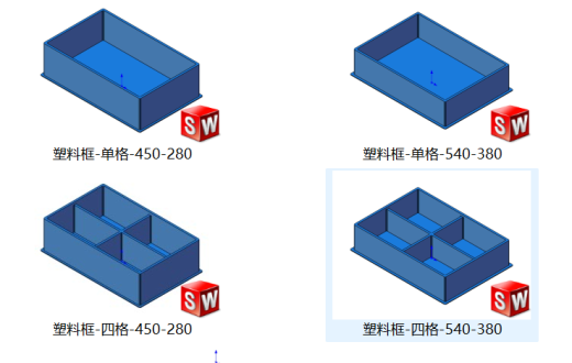 塑料框、胶箱、小塑料筐体（多规格）缩略图